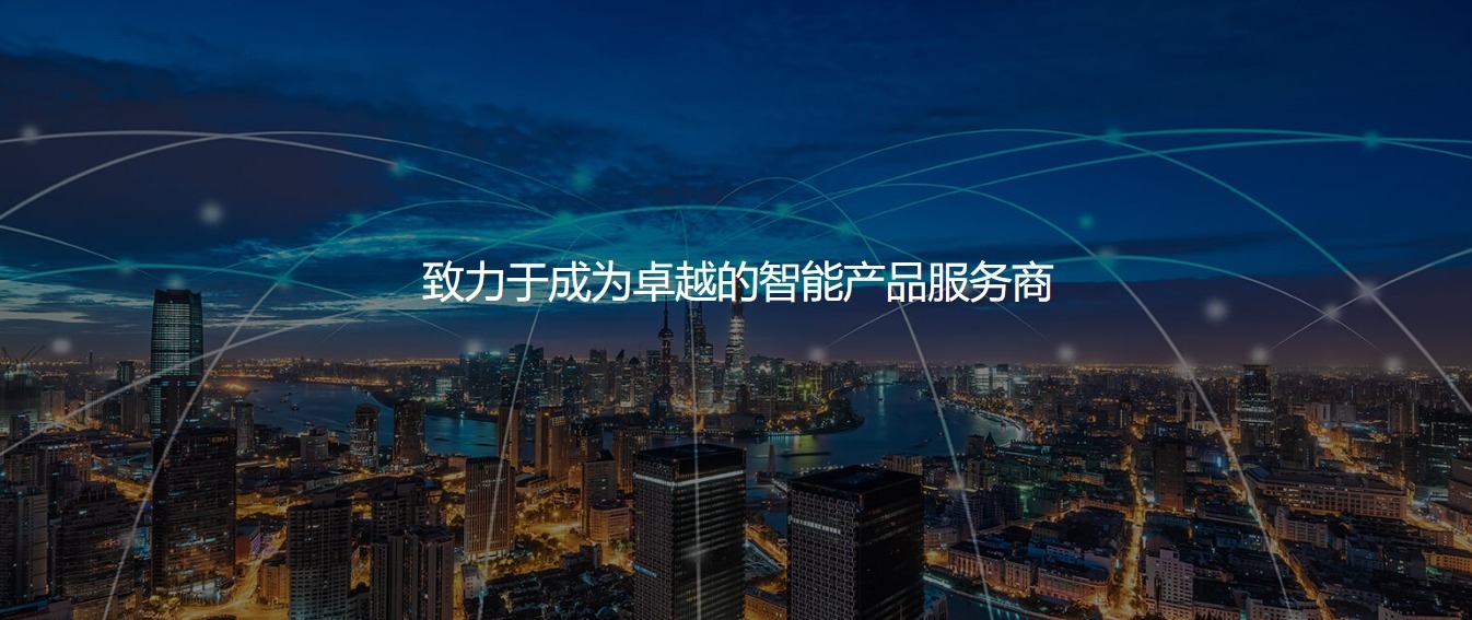 62数据中心